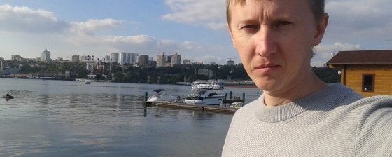 Ты Семен?