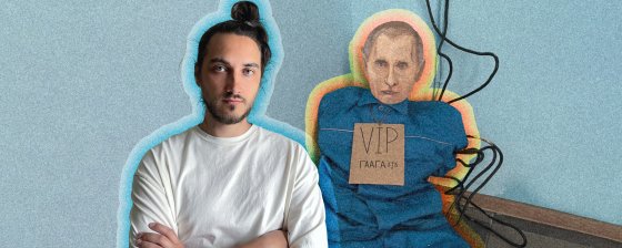 Searching for «Ukrainian traces»: an artist’s mother intimidated by cops