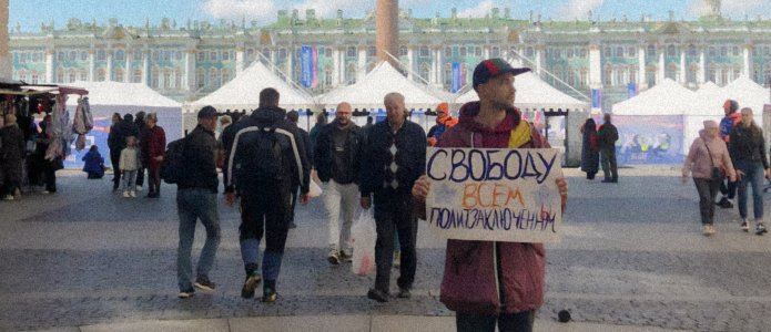 4 June Navalny protests: analysis